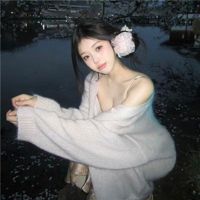 性摇滚明星乐