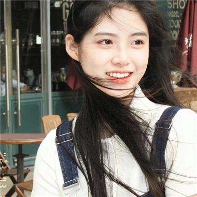 常春藤